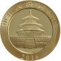 200 Yuan, China, 2016, Gold - Panda obverse