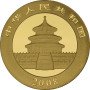 100 Yuan, China, 2008, Gold - Panda obverse