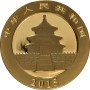 100 Yuan, China, 2015, Gold - Panda, obverse