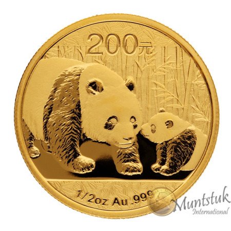 200 Yuan, China, 2011, Gold - Panda, Reverse