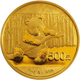 500 Yuan, China, 2014, Gold - Panda, Reverse