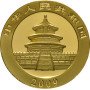 500 Yuan, China, 2009, Gold - Panda, obverse