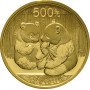 500 Yuan, China, 2009, Gold - Panda, reverse