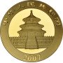 500 Yuan, China, 2007, Gold - Panda obverse