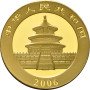 500 Yuan, China, 2006, Gold - Panda obverse