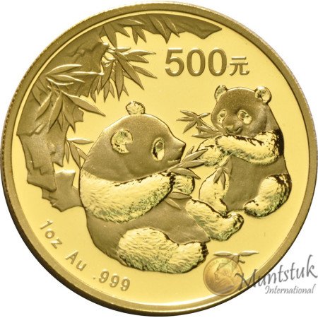 500 Yuan, China, 2006, Gold - Panda reverse