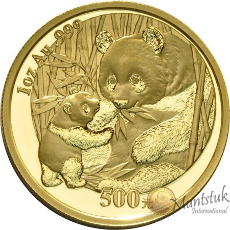500 Yuan, China, 2005, Gold - Panda reverse