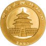 100 Yuan, China, 2001, Gold - Panda obverse