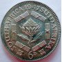 SixPence, South Africa, 1947, Silver
