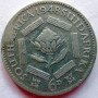 SixPence, South Africa, 1948, Silver