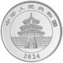 300 Yuan, China, 2024, Silver - Panda, obverse