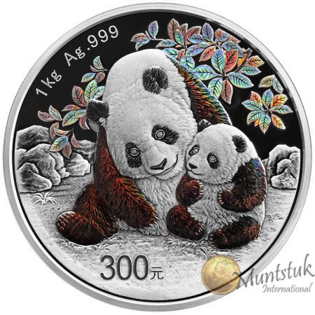 300 Yuan, China, 2024, Silver - Panda, reverse