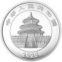 300 Yuan, China, 2023, Silver - Panda, obverse