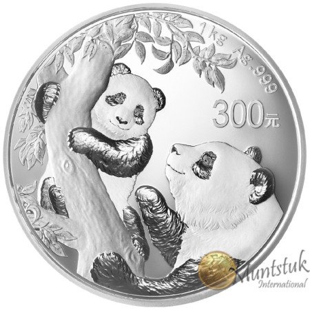 300 Yuan, China, 2021, Silver - Panda, reverse