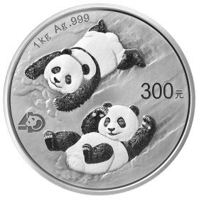 300 Yuan, China, 2022, Silver - Panda, reverse