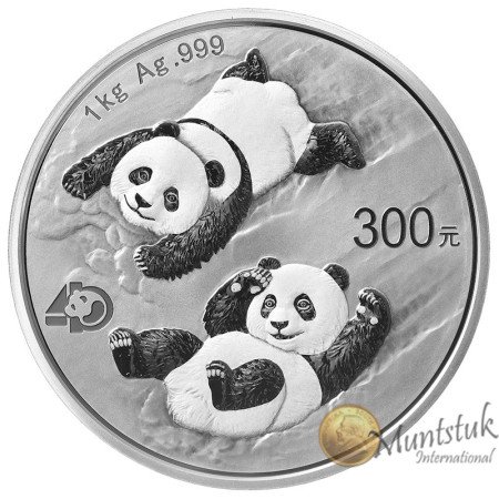 300 Yuan, China, 2022, Silver - Panda, reverse