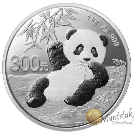 300 Yuan, China, 2020, Silver - Panda, reverse