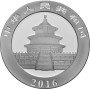 10 Yuan, China, 2016, Silver - Panda, reverse