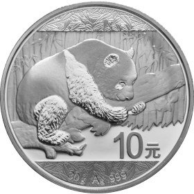 10 Yuan, China, 2016, Silver - Panda, reverse
