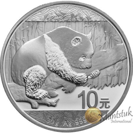 10 Yuan, China, 2016, Silver - Panda, reverse