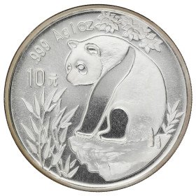 10 Yuan, China, 1993, Silver - Panda, reverse