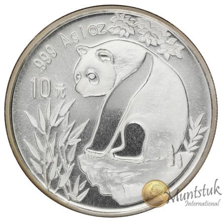 10 Yuan, China, 1993, Silver - Panda, reverse