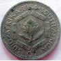 SixPence, South Africa, 1954, Silver