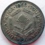 SixPence, South Africa, 1955, Silver