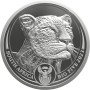 1 Kg, South Africa, 2023, Silver, Big Five II - Leopard,  obverse