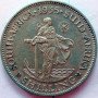 Shilling, South Africa, 1935, Silver reverse
