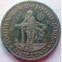 Shilling, South Africa, 1941, Silver