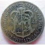Two Shillings, South Africa, 1941, Silver