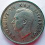Two Shillings, South Africa, 1943, Silver