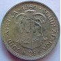 Two Shillings, South Africa, 1960, Silver
