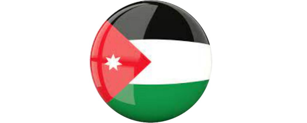 Coins from Jordan -Jordanian dinar, fils