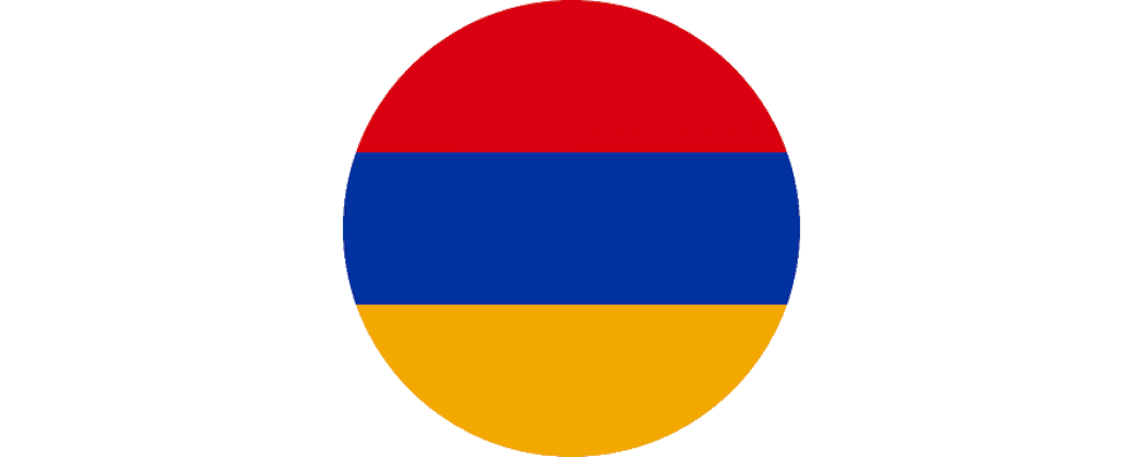 Coins from Armenia - Luma, Drum