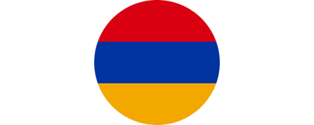 Coins from Armenia - Luma, Drum